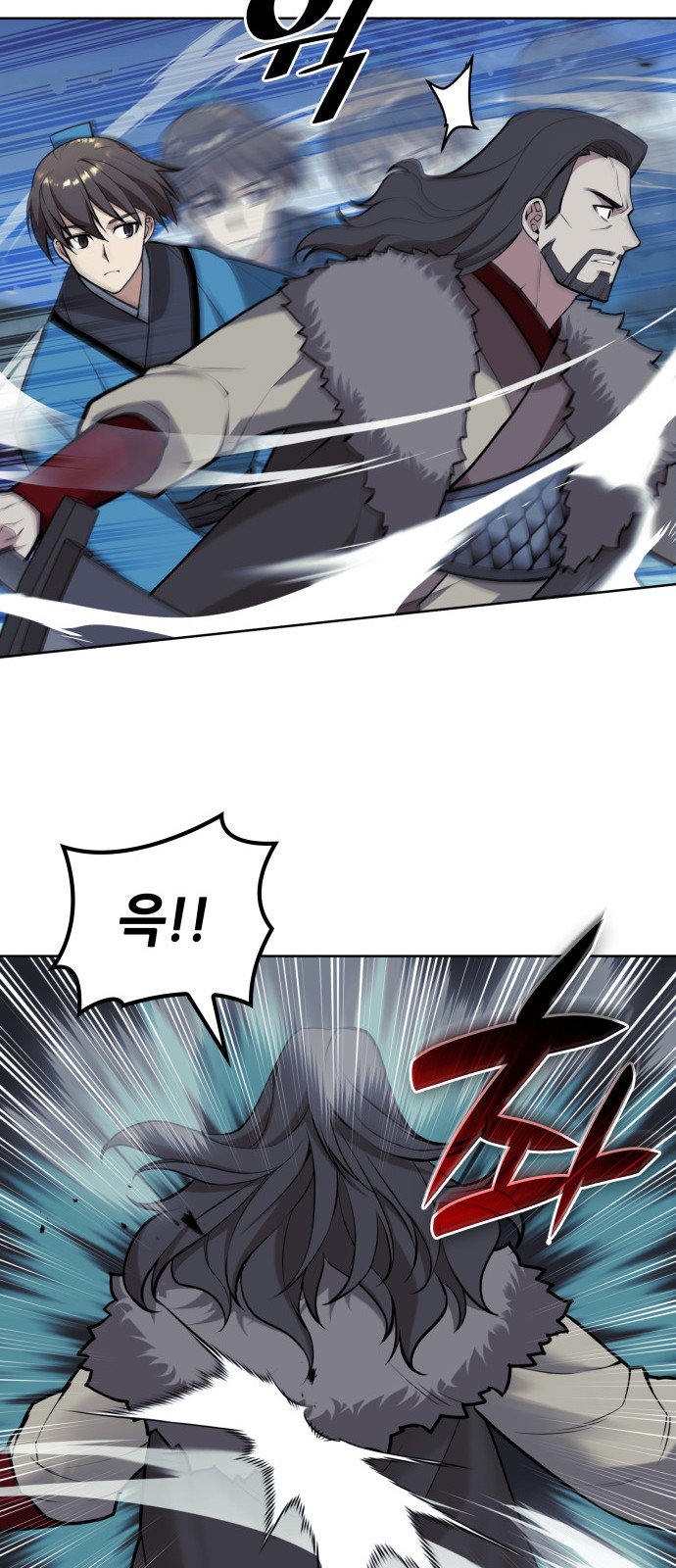 51 페이지