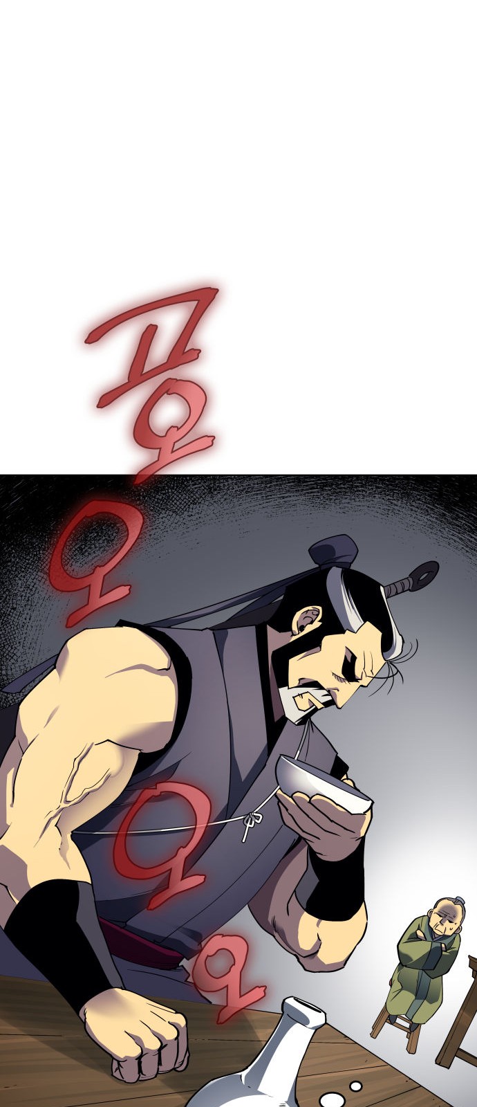 25 페이지