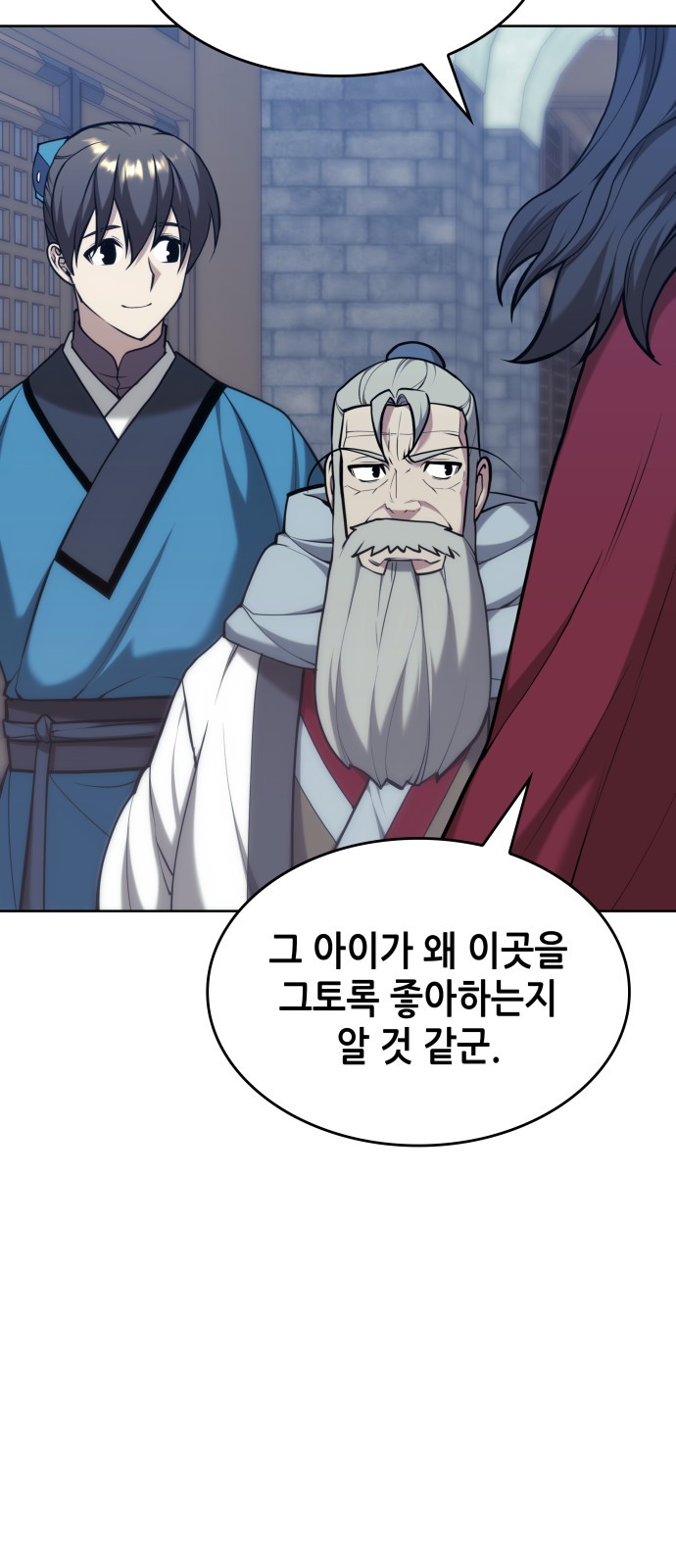 21 페이지