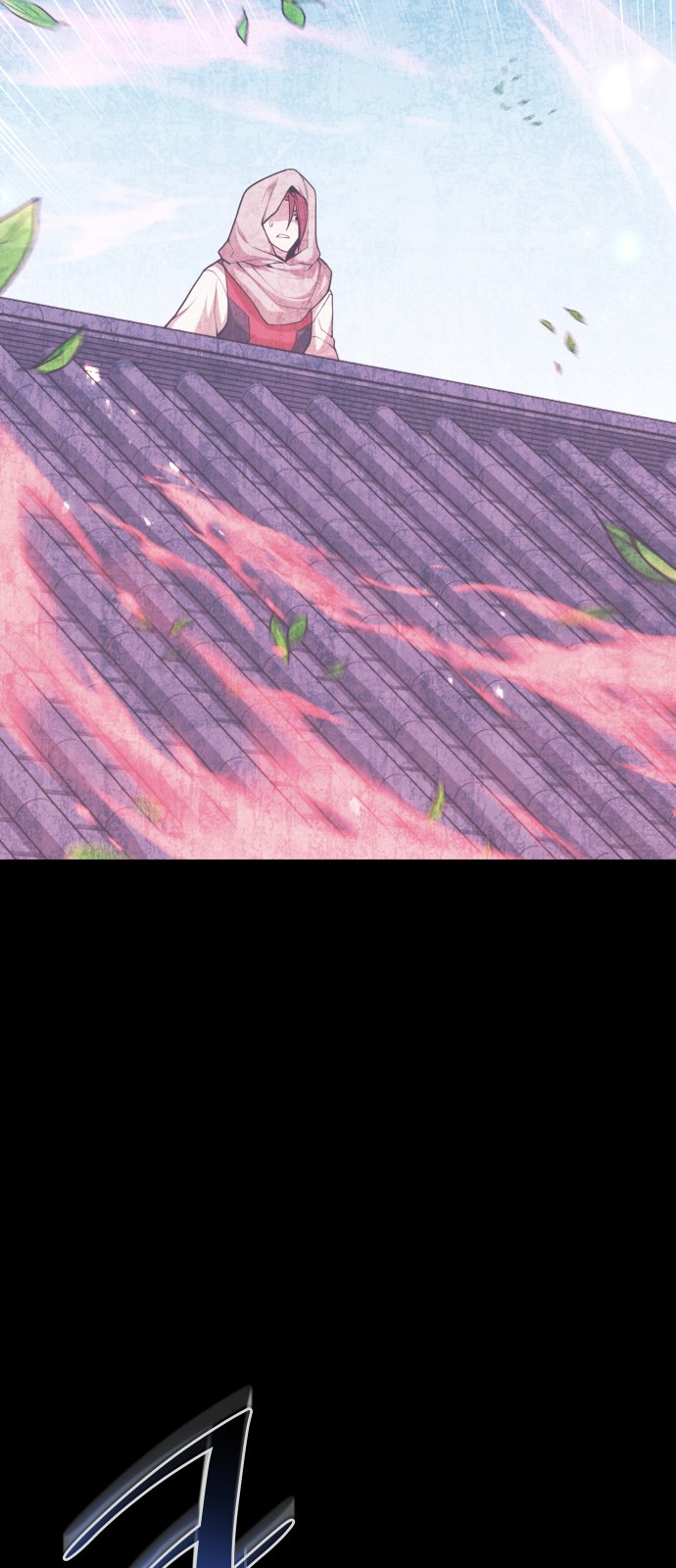 75 페이지
