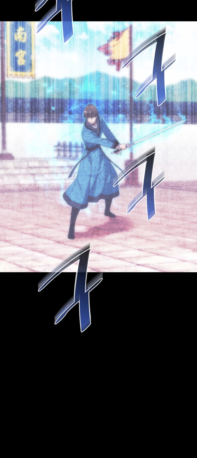 76 페이지