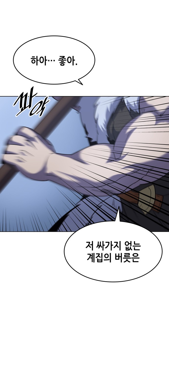 45 페이지