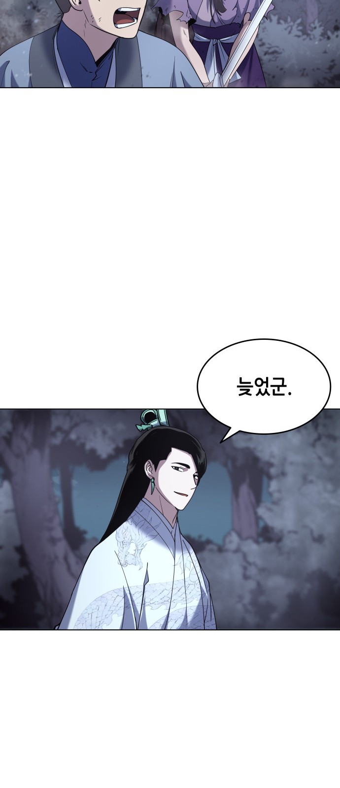 32 페이지