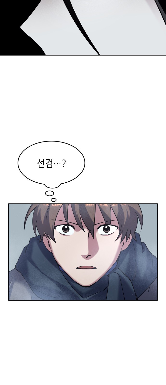 60 페이지