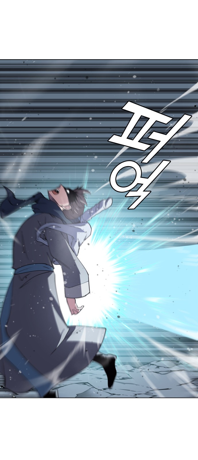 69 페이지