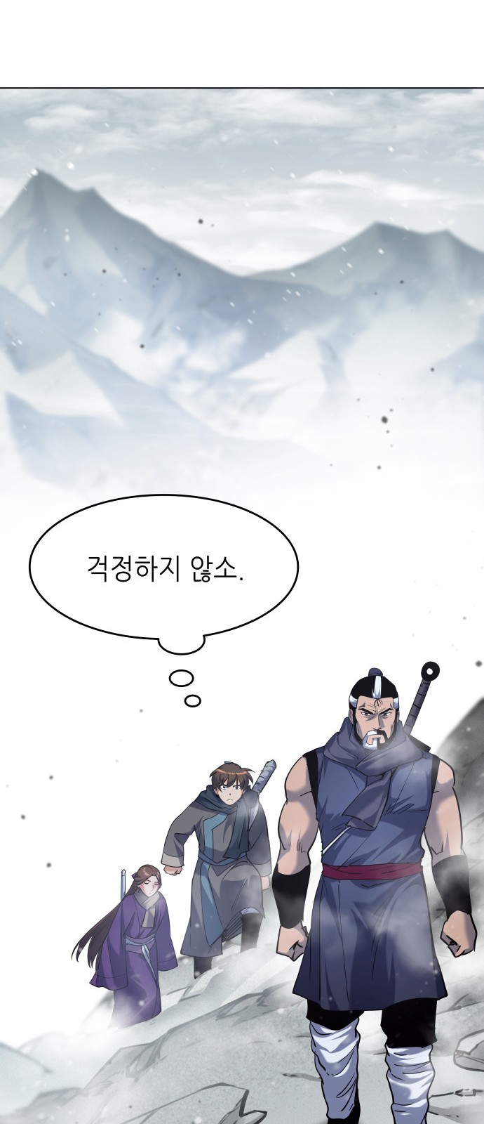 7 페이지