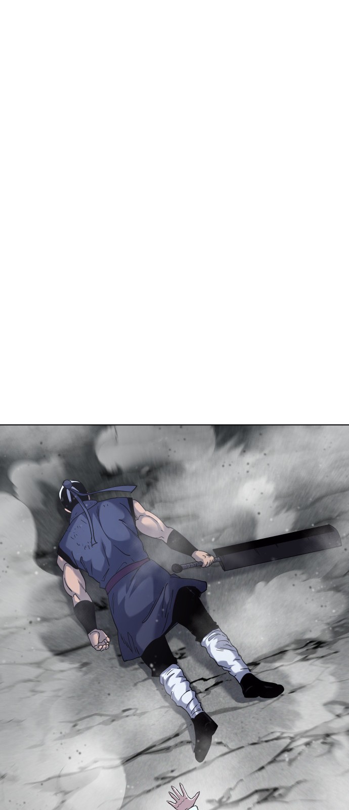 80 페이지