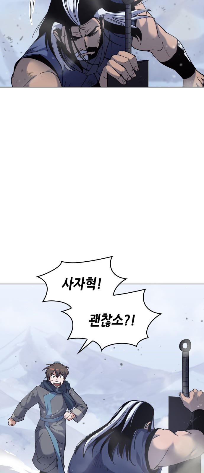 52 페이지
