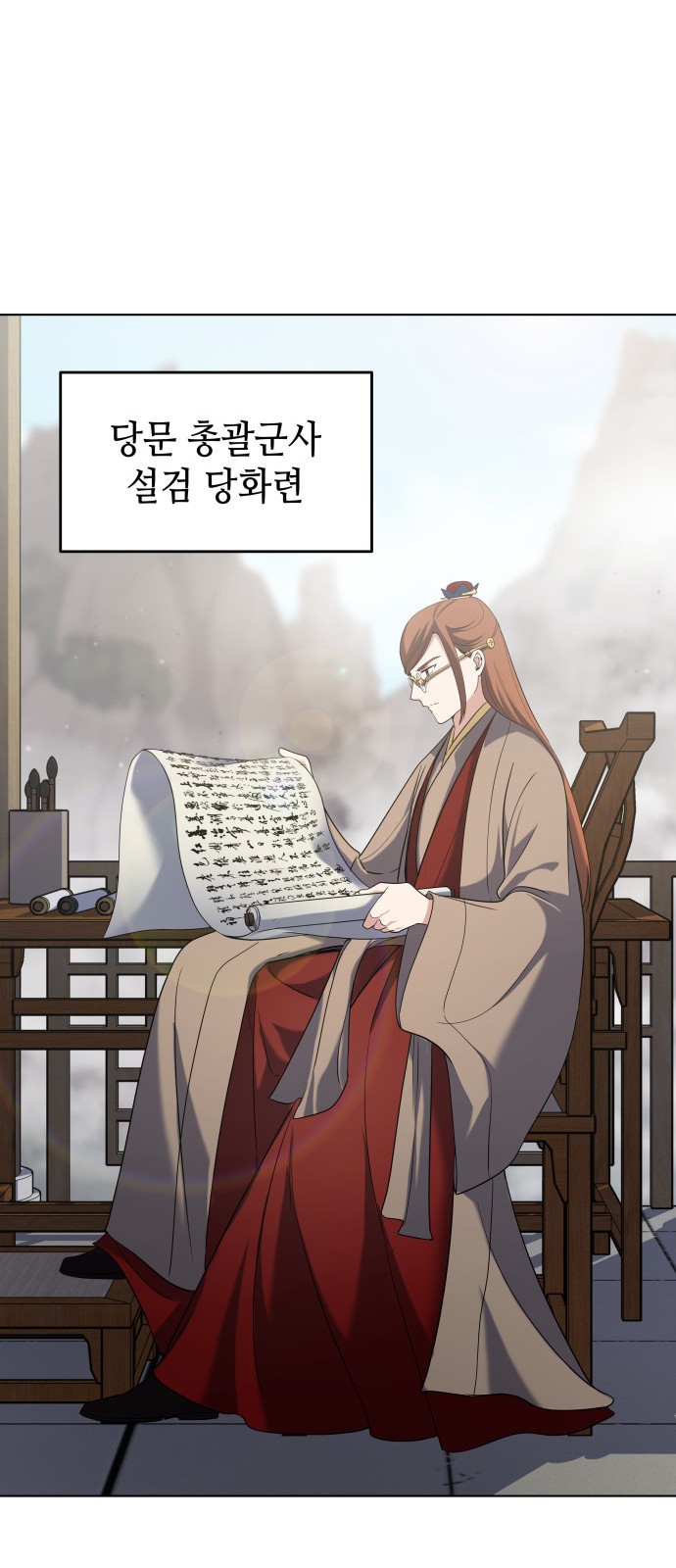 17 페이지