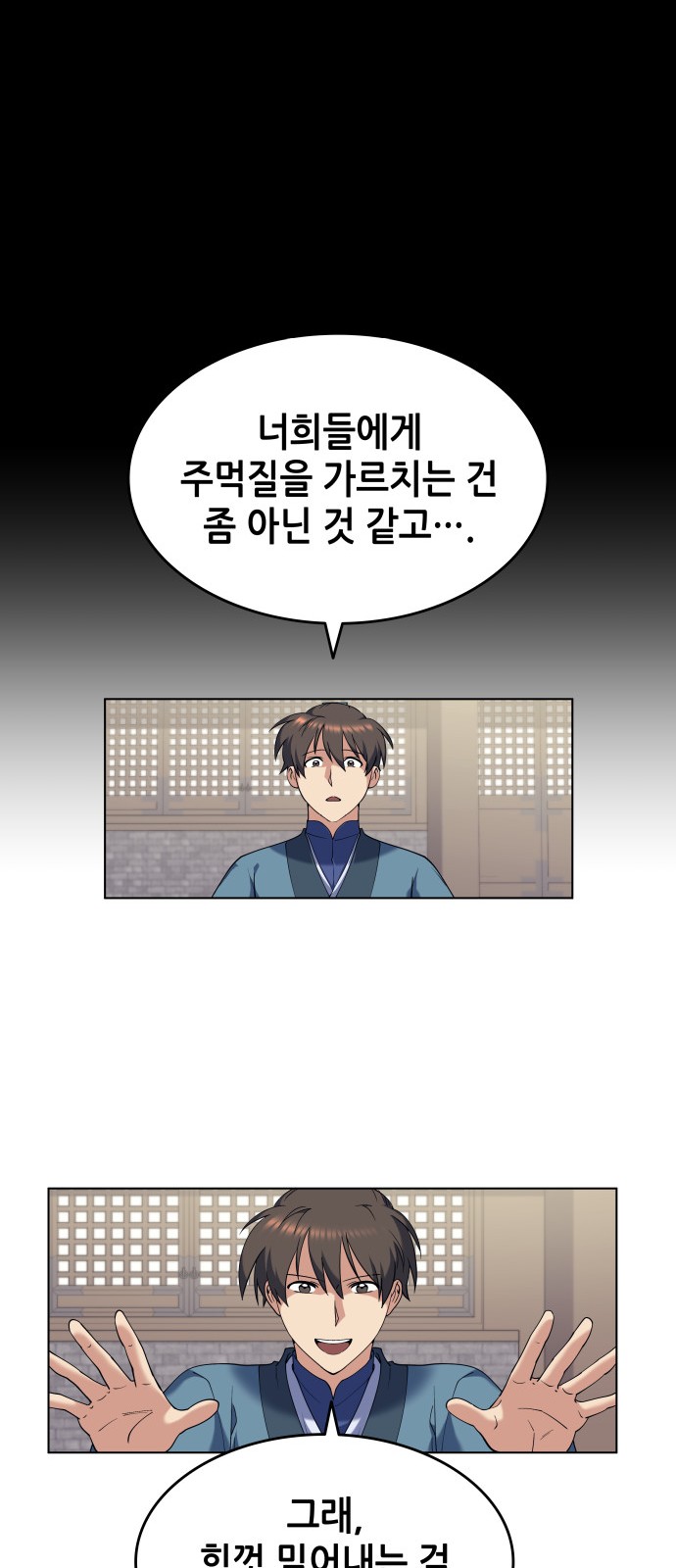 22 페이지