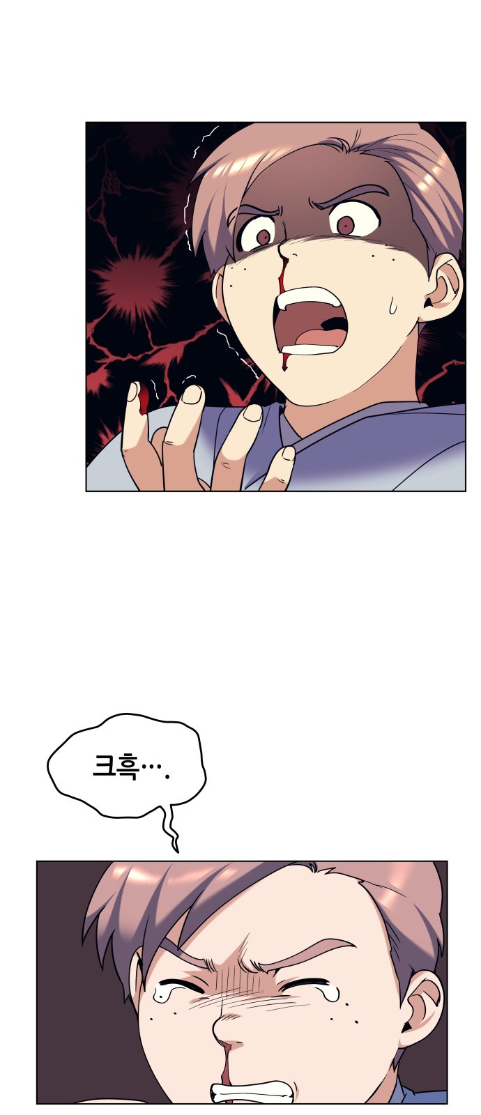 59 페이지