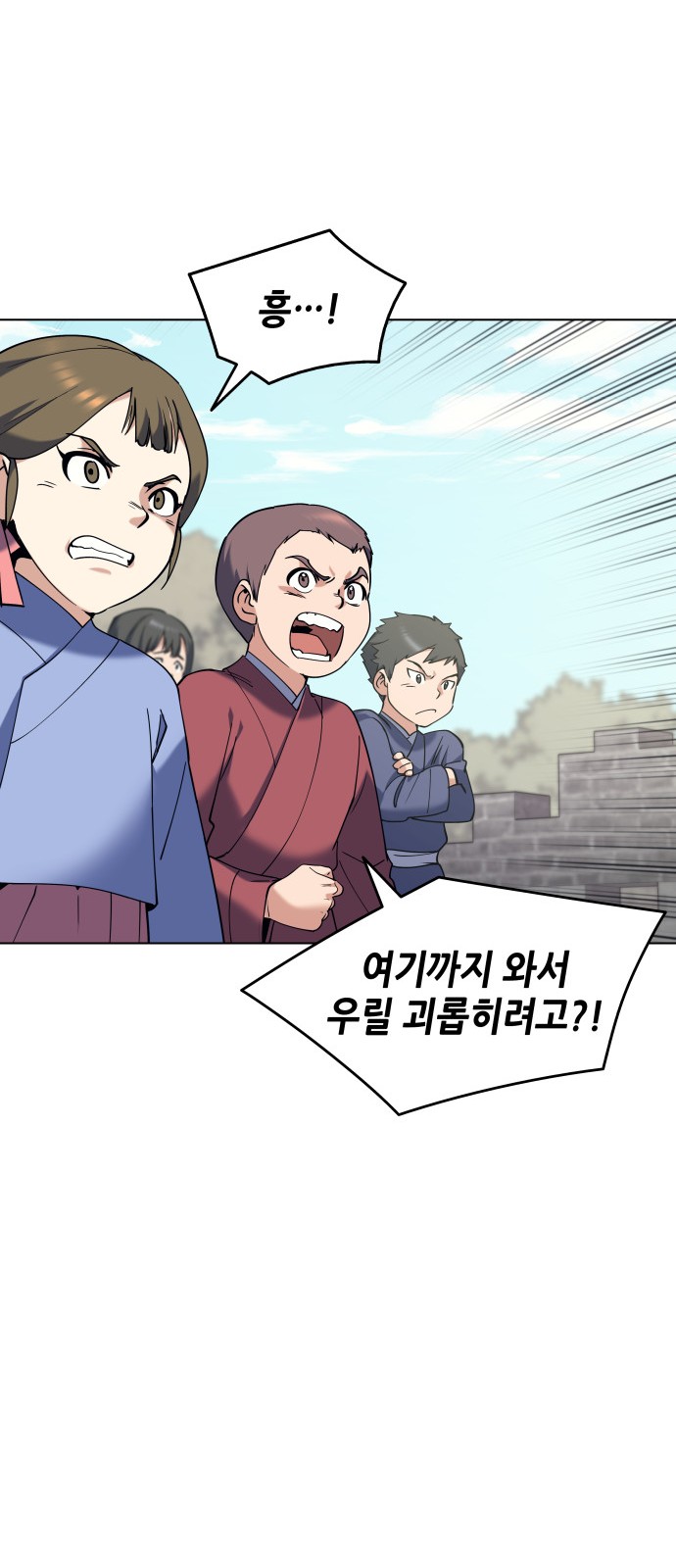 16 페이지