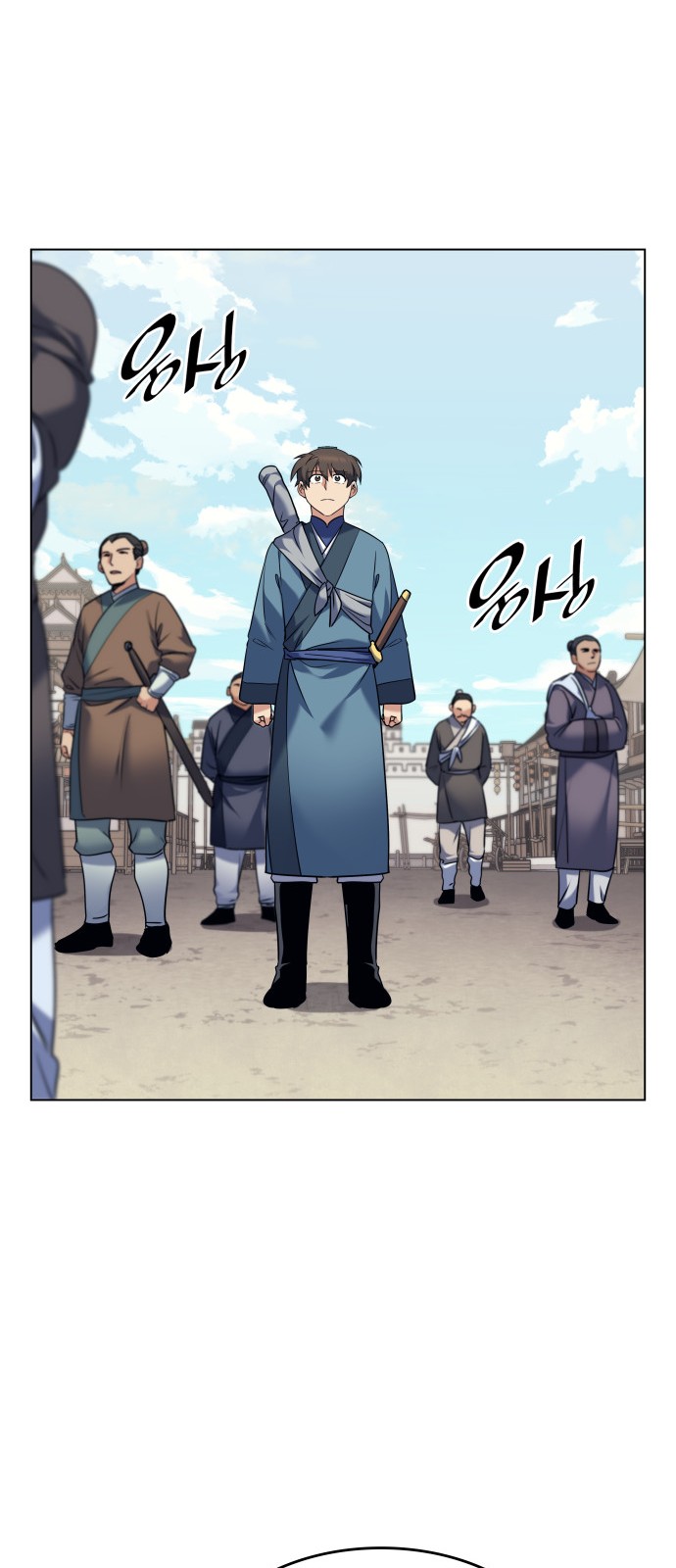 60 페이지