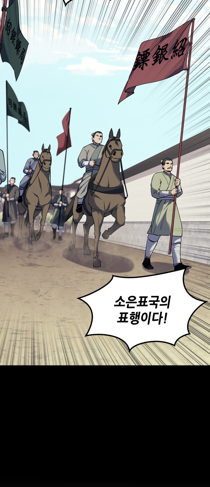 57 페이지