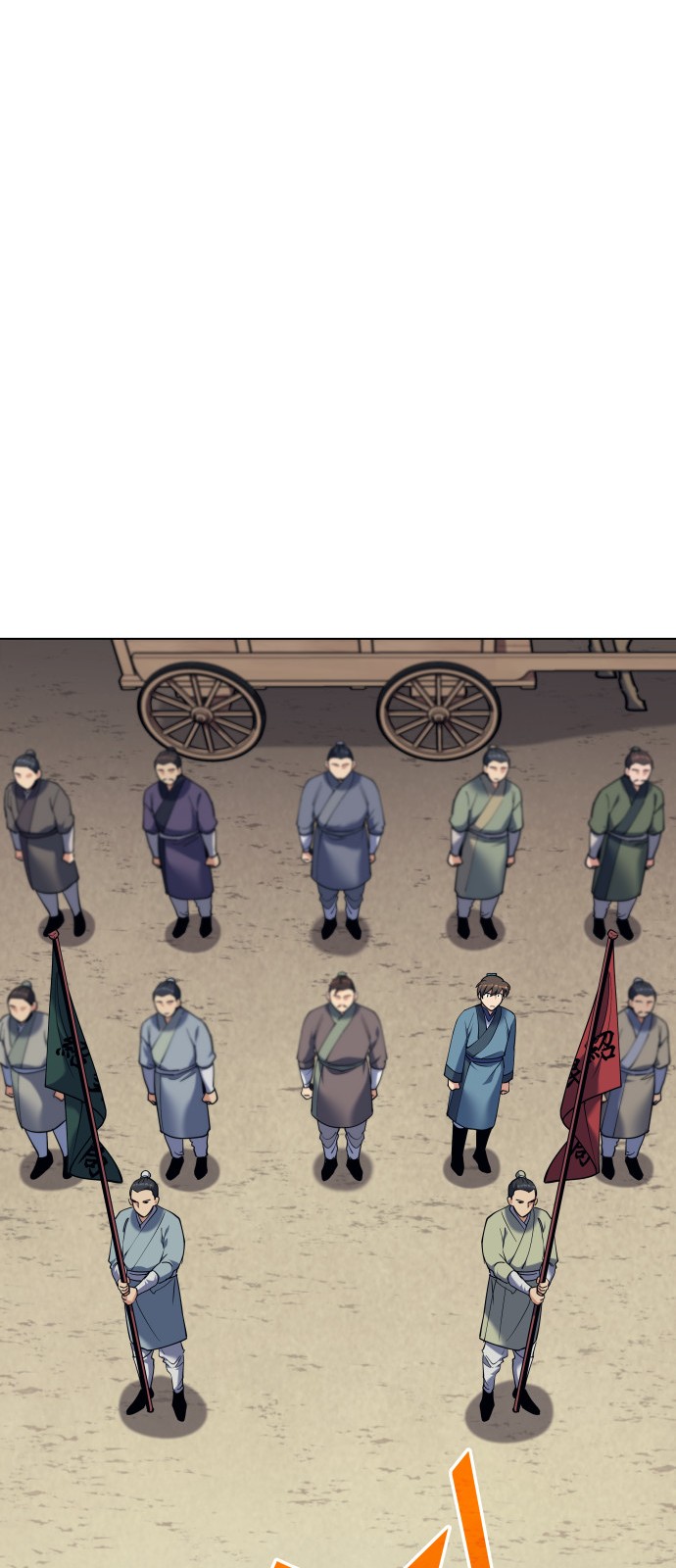 68 페이지