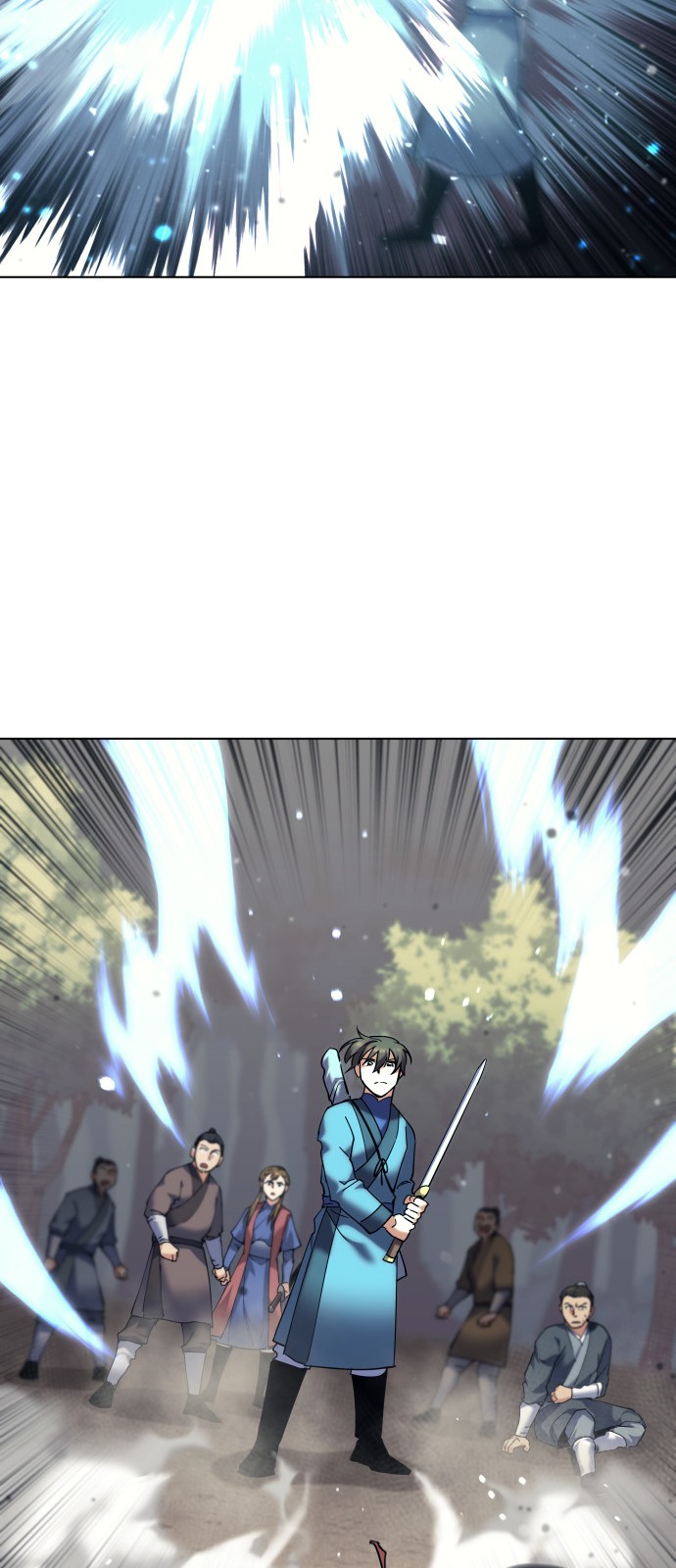 53 페이지