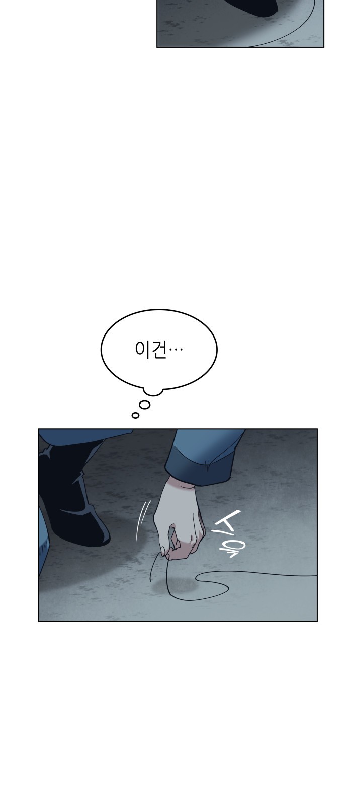 62 페이지