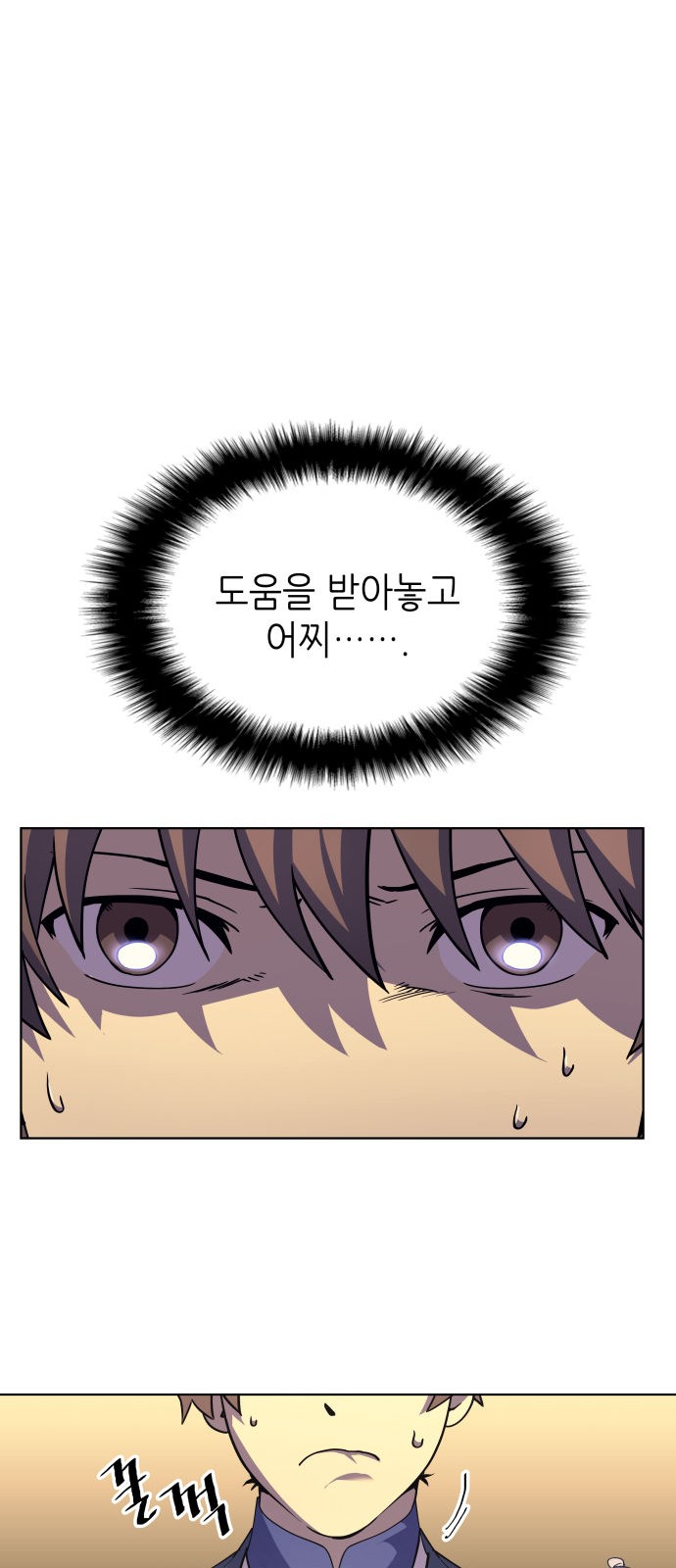 20 페이지