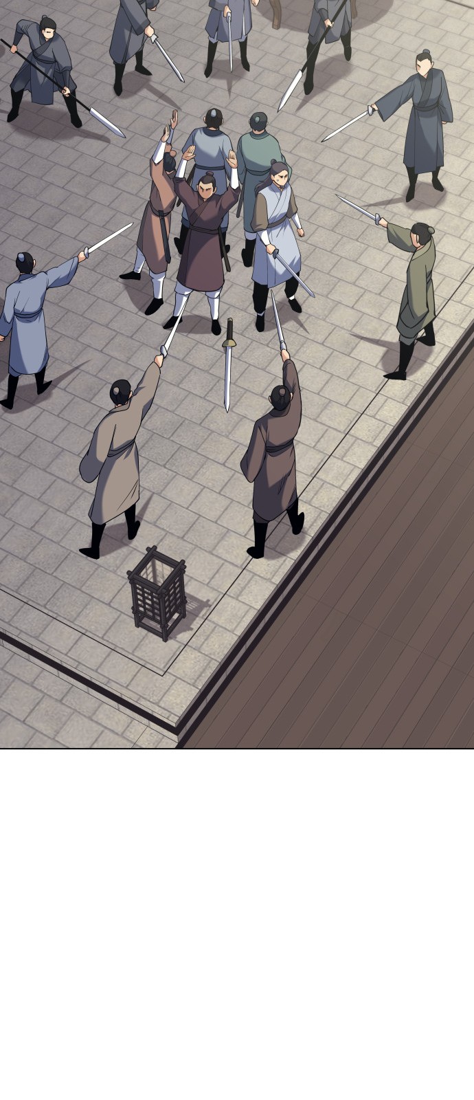 8 페이지