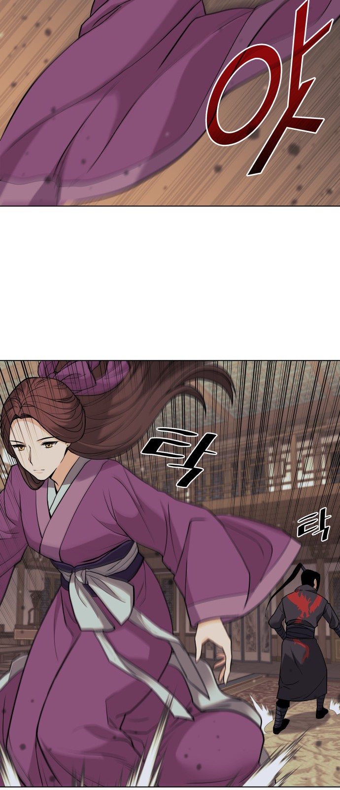 21 페이지