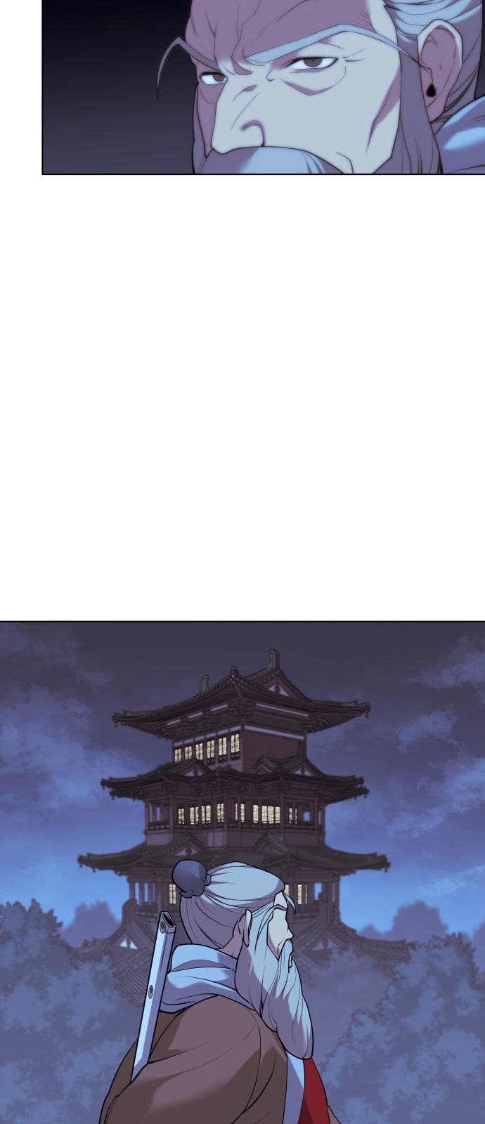 54 페이지