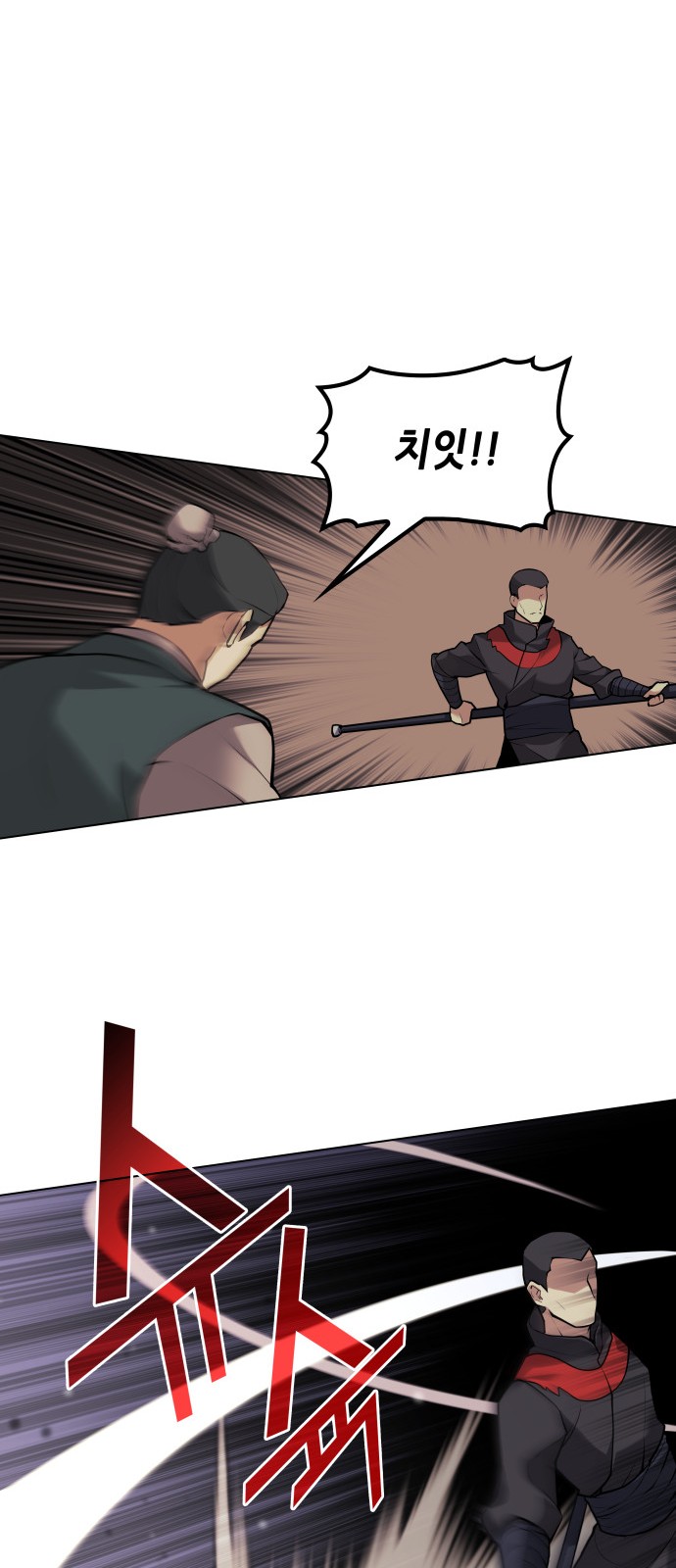 64 페이지