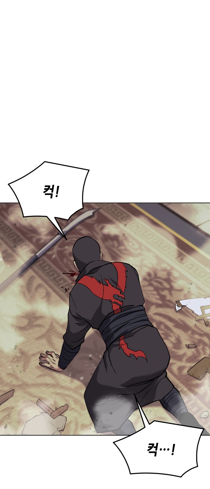 63 페이지