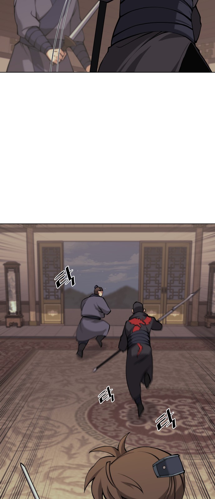 18 페이지