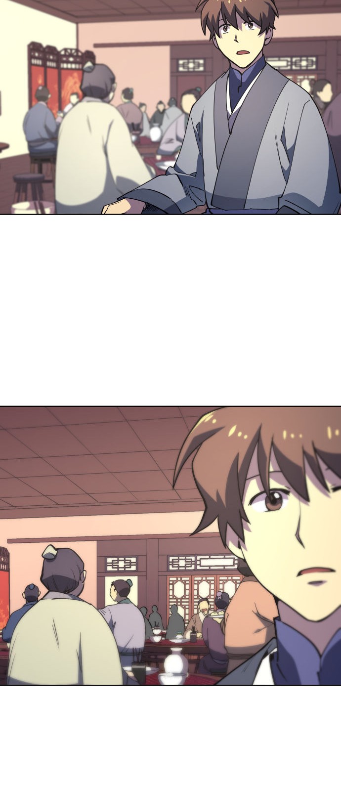 23 페이지