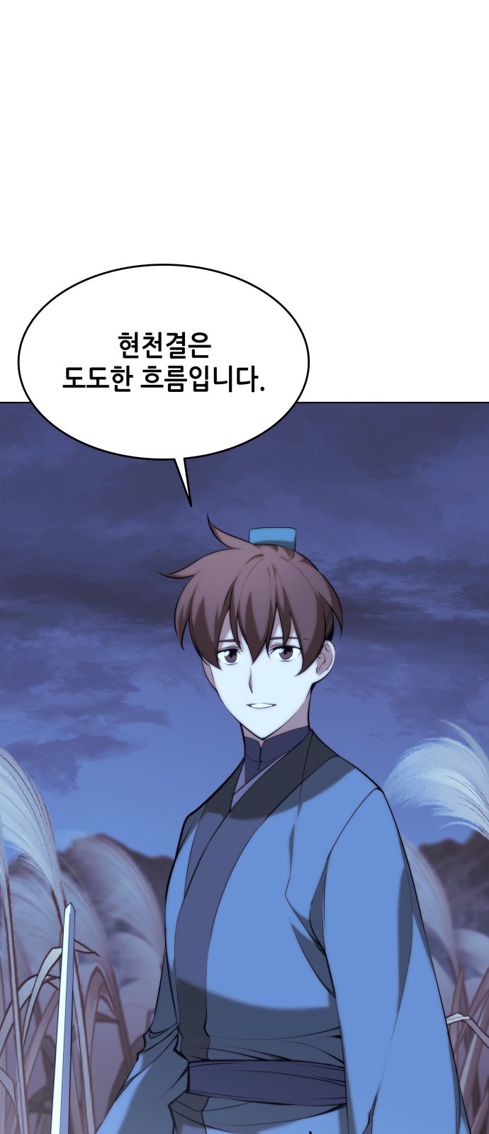 47 페이지