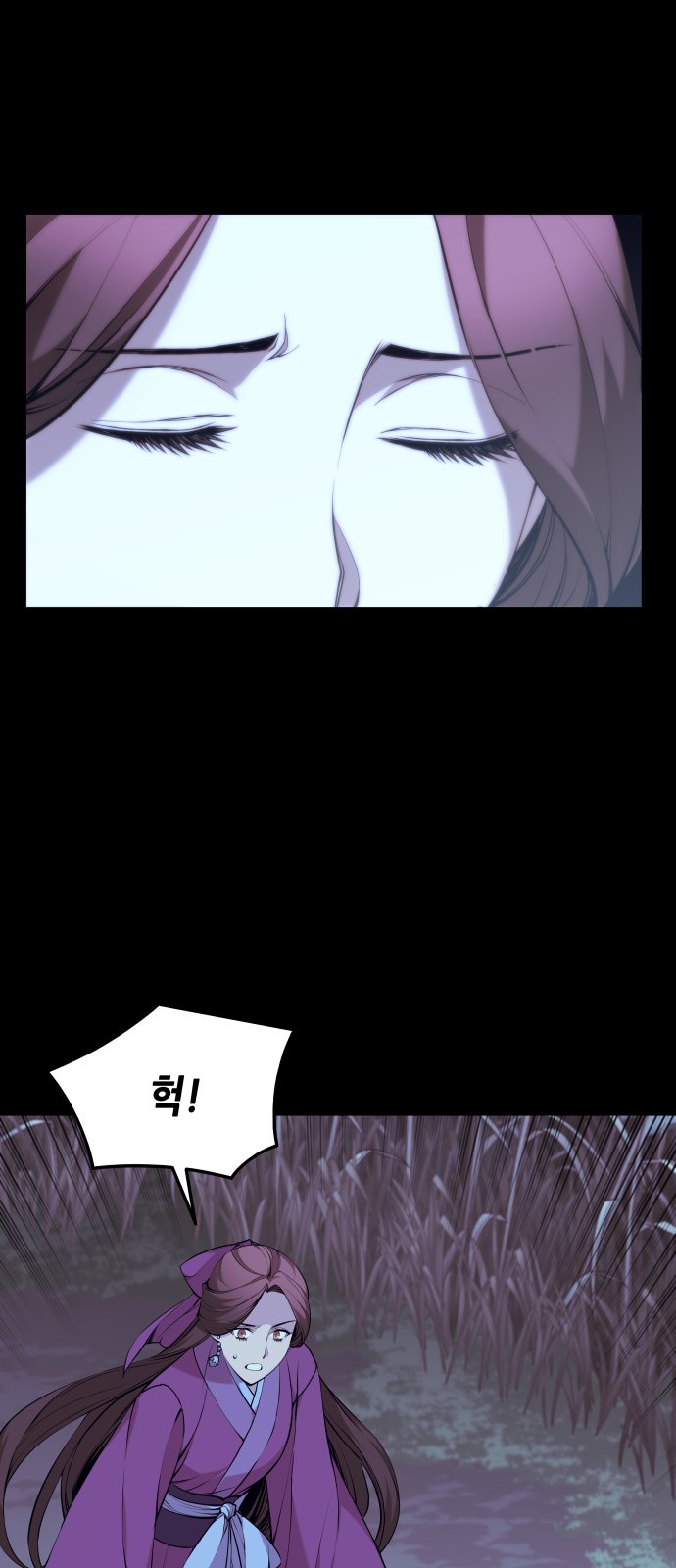 64 페이지