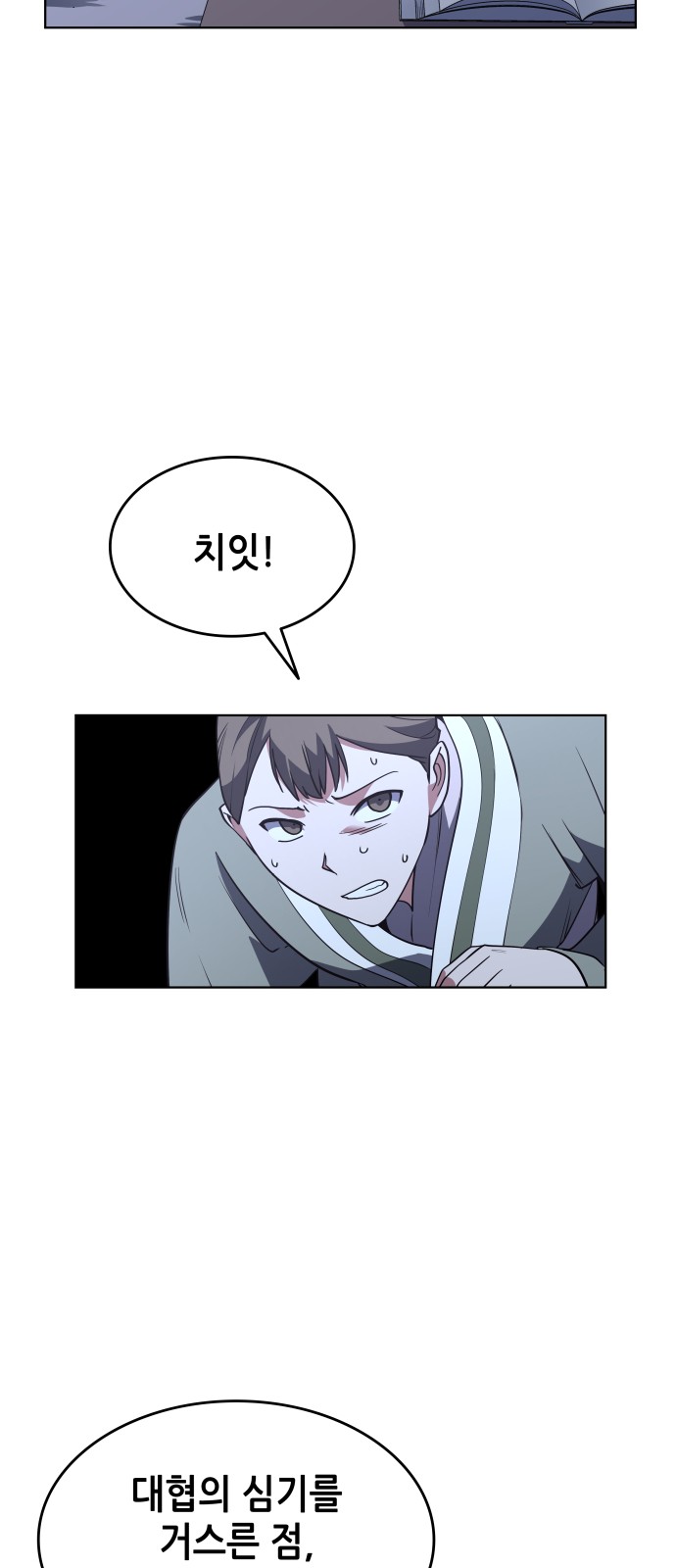 22 페이지