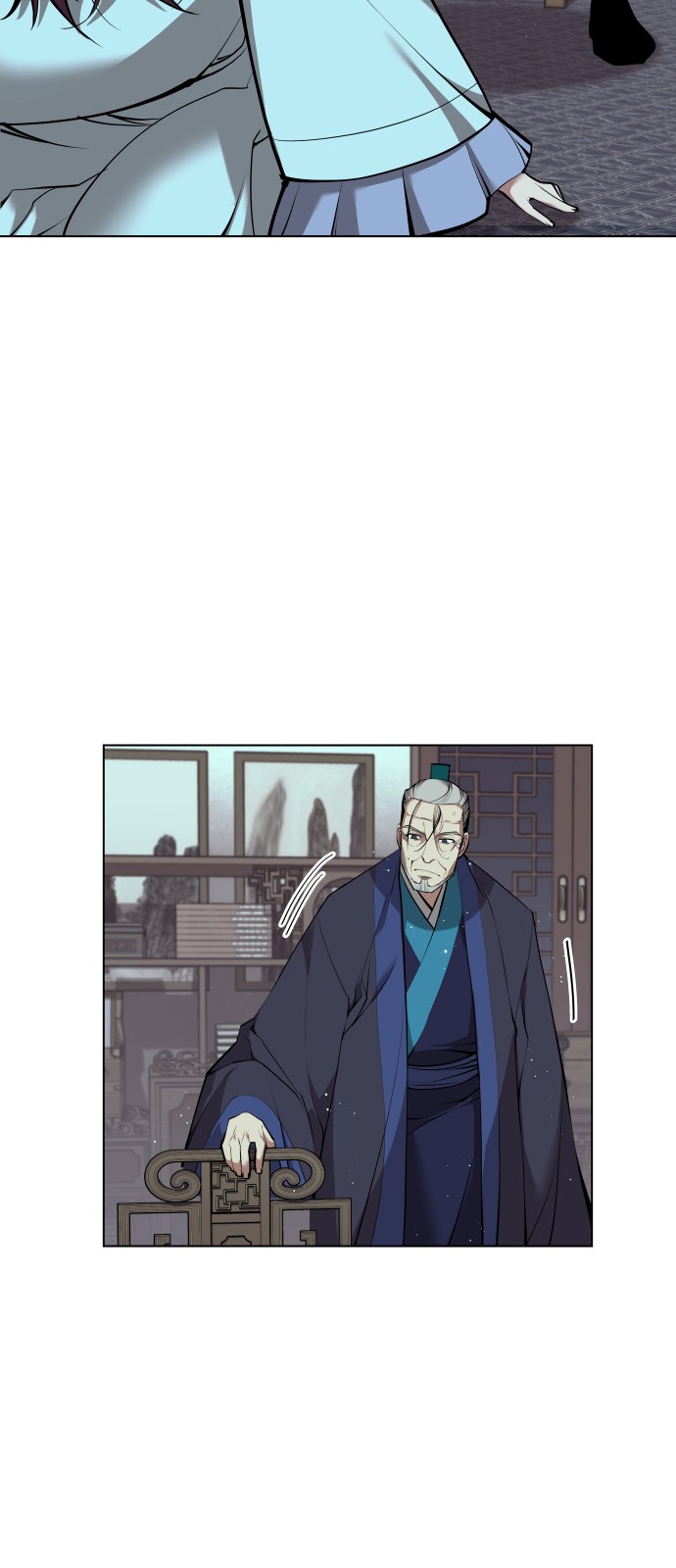55 페이지