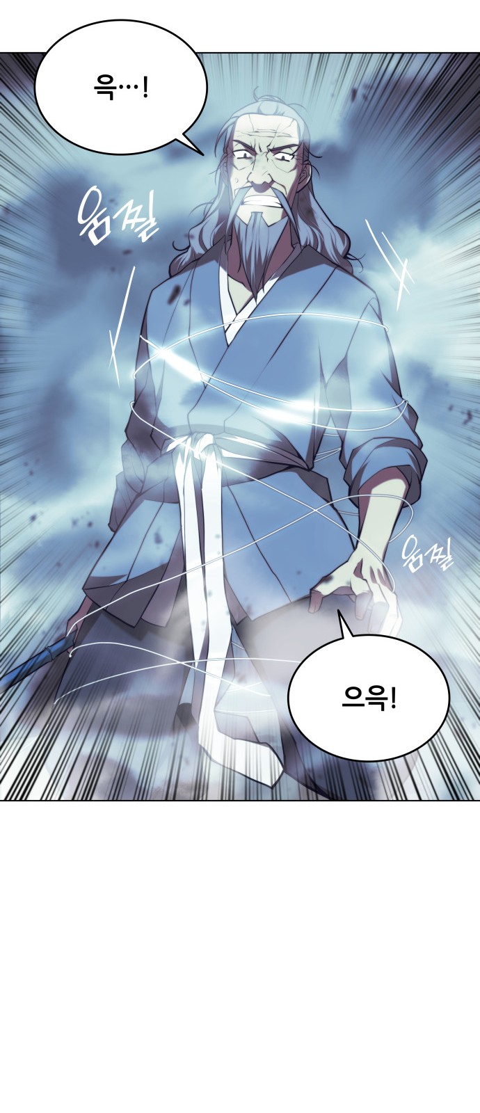 35 페이지