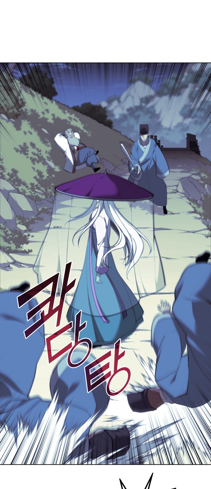 58 페이지