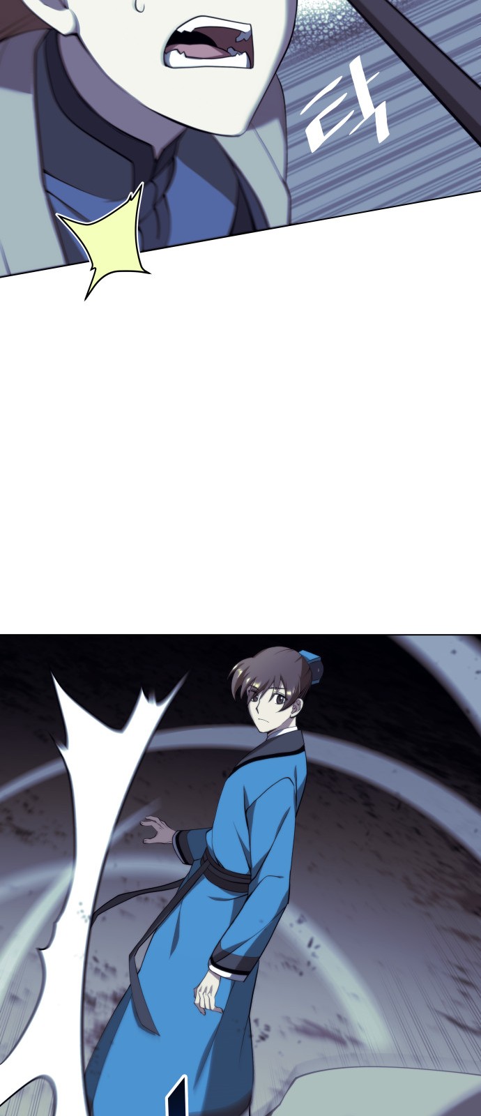36 페이지