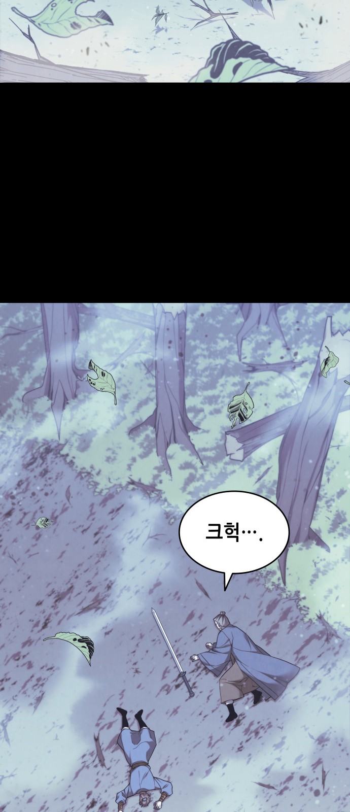45 페이지