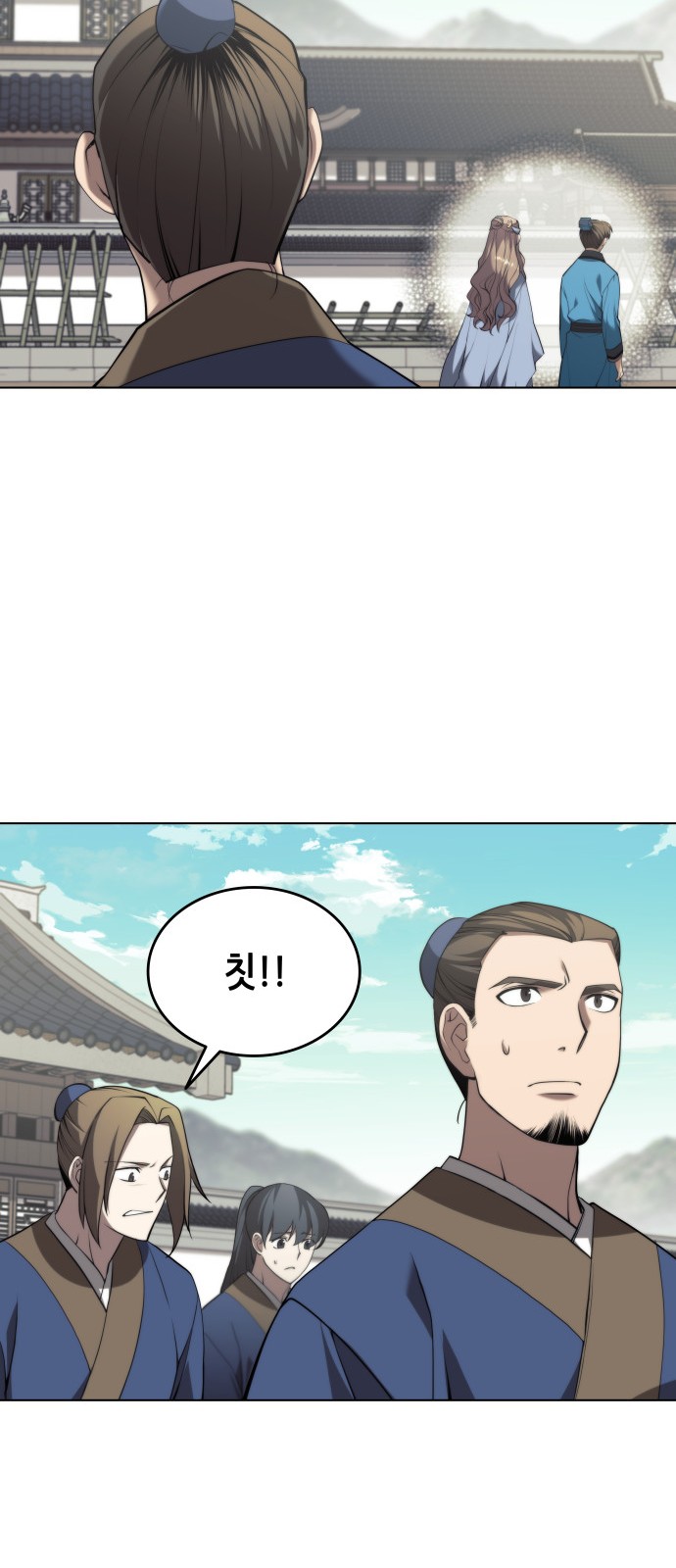 50 페이지
