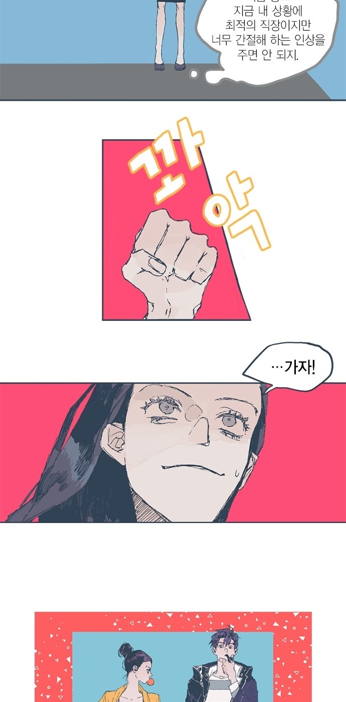 14 페이지