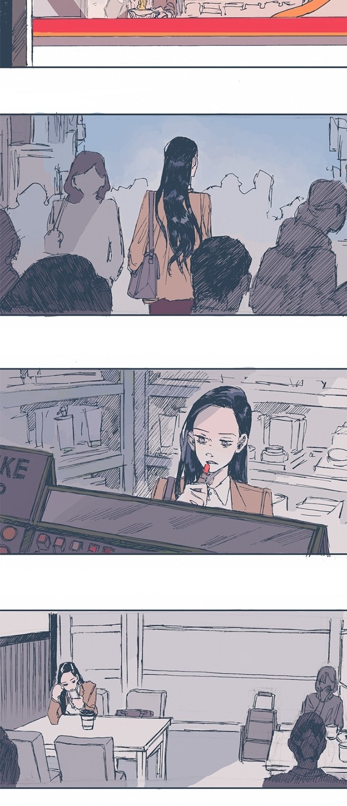7 페이지