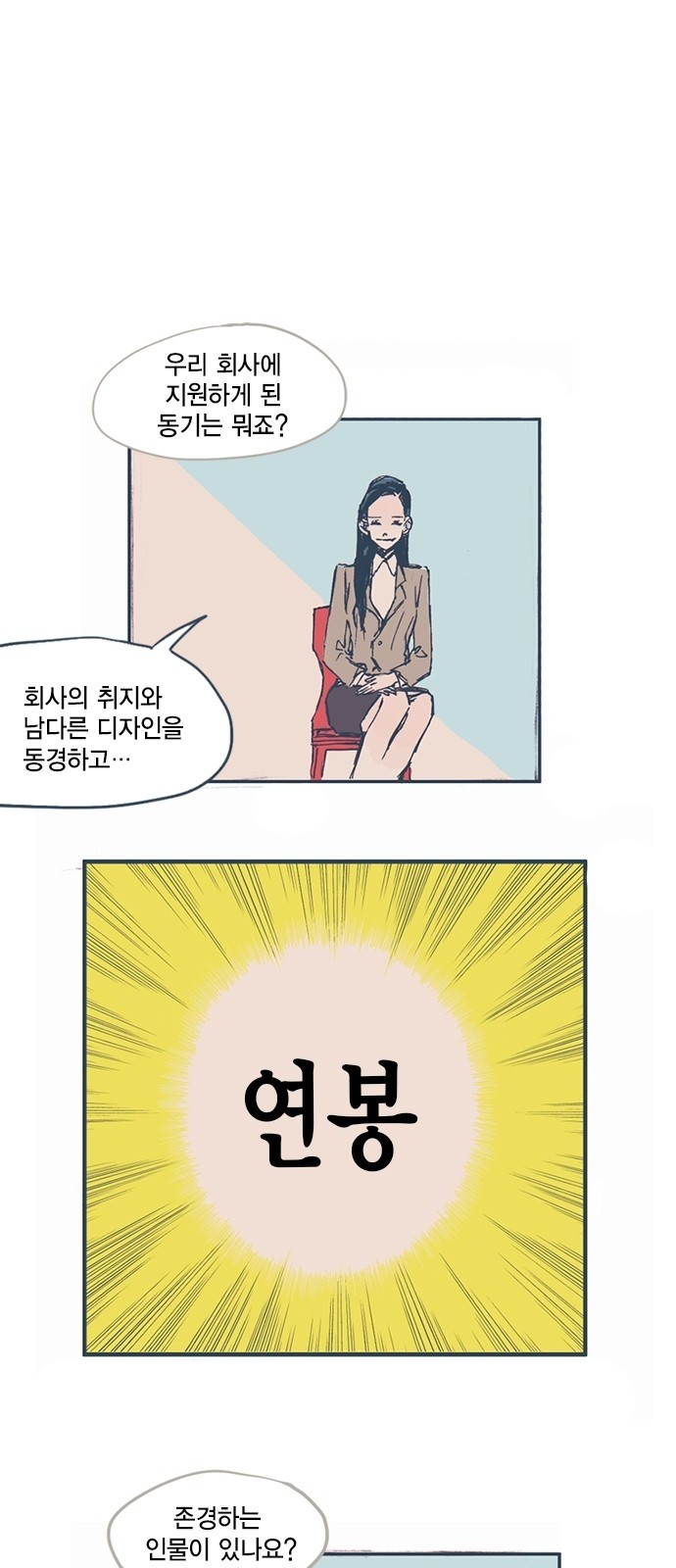 1 페이지
