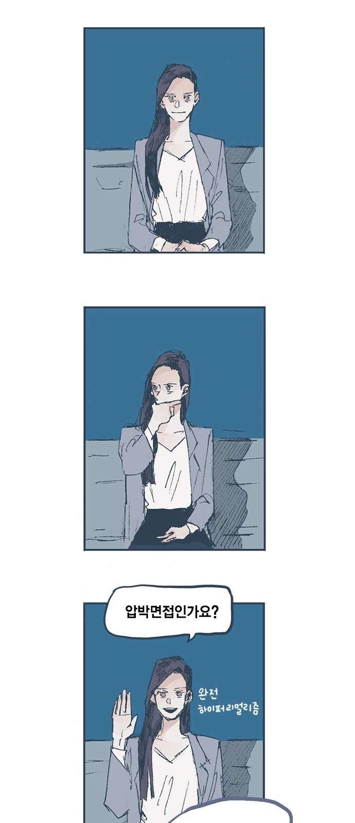 25 페이지