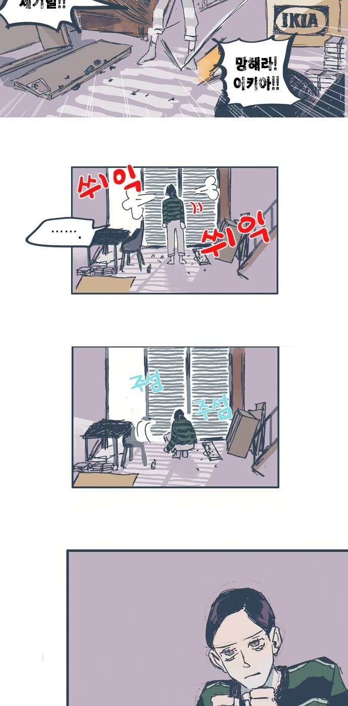 22 페이지