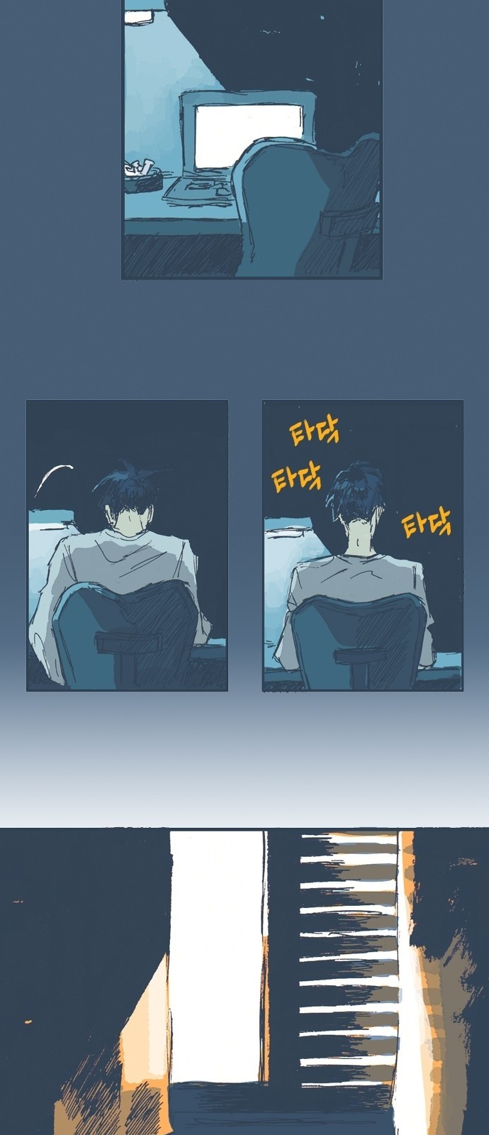 3 페이지