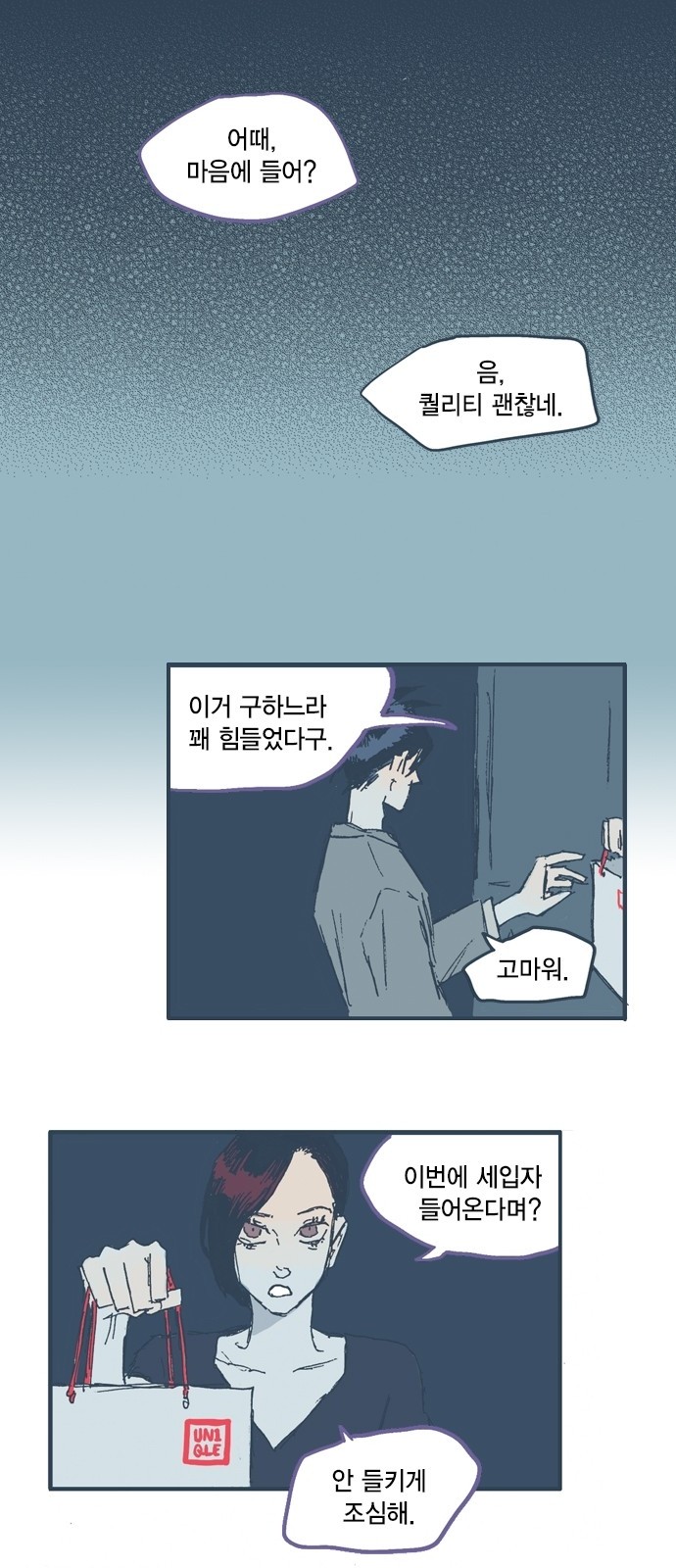 1 페이지