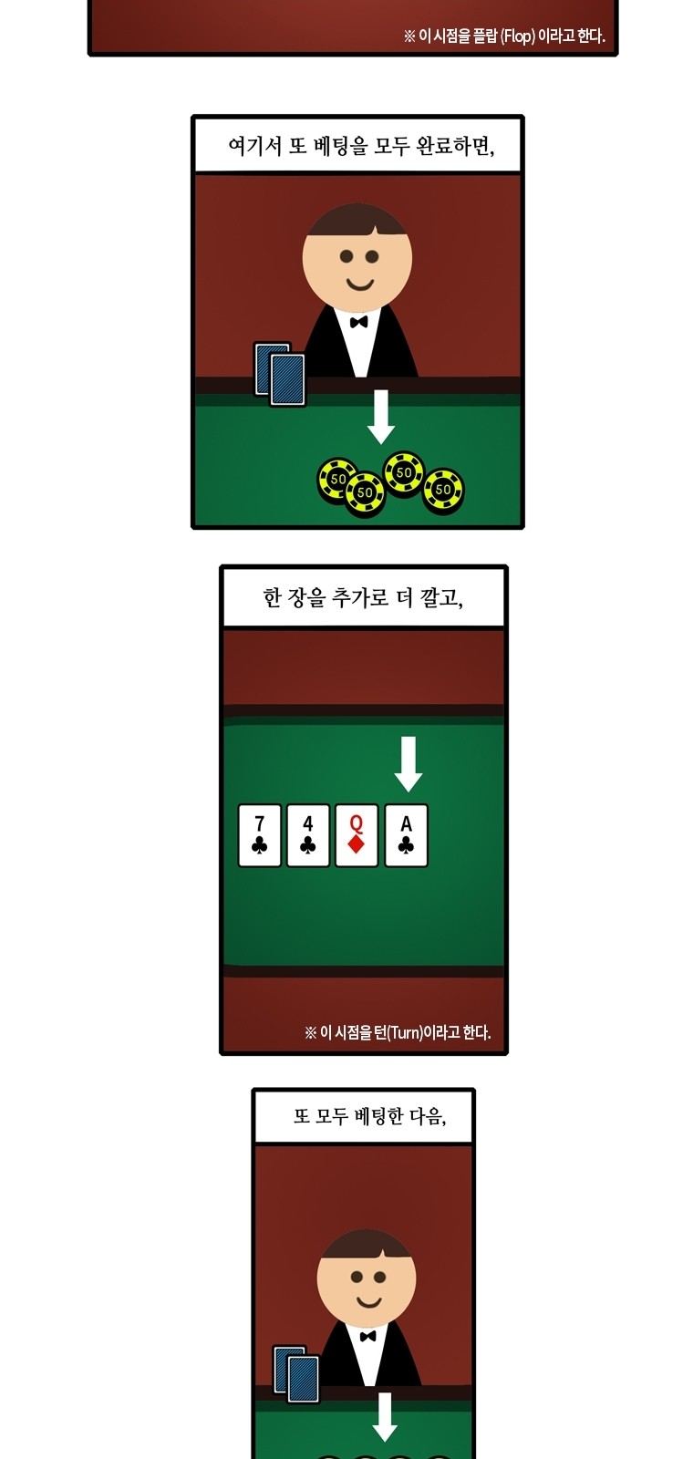 5 페이지