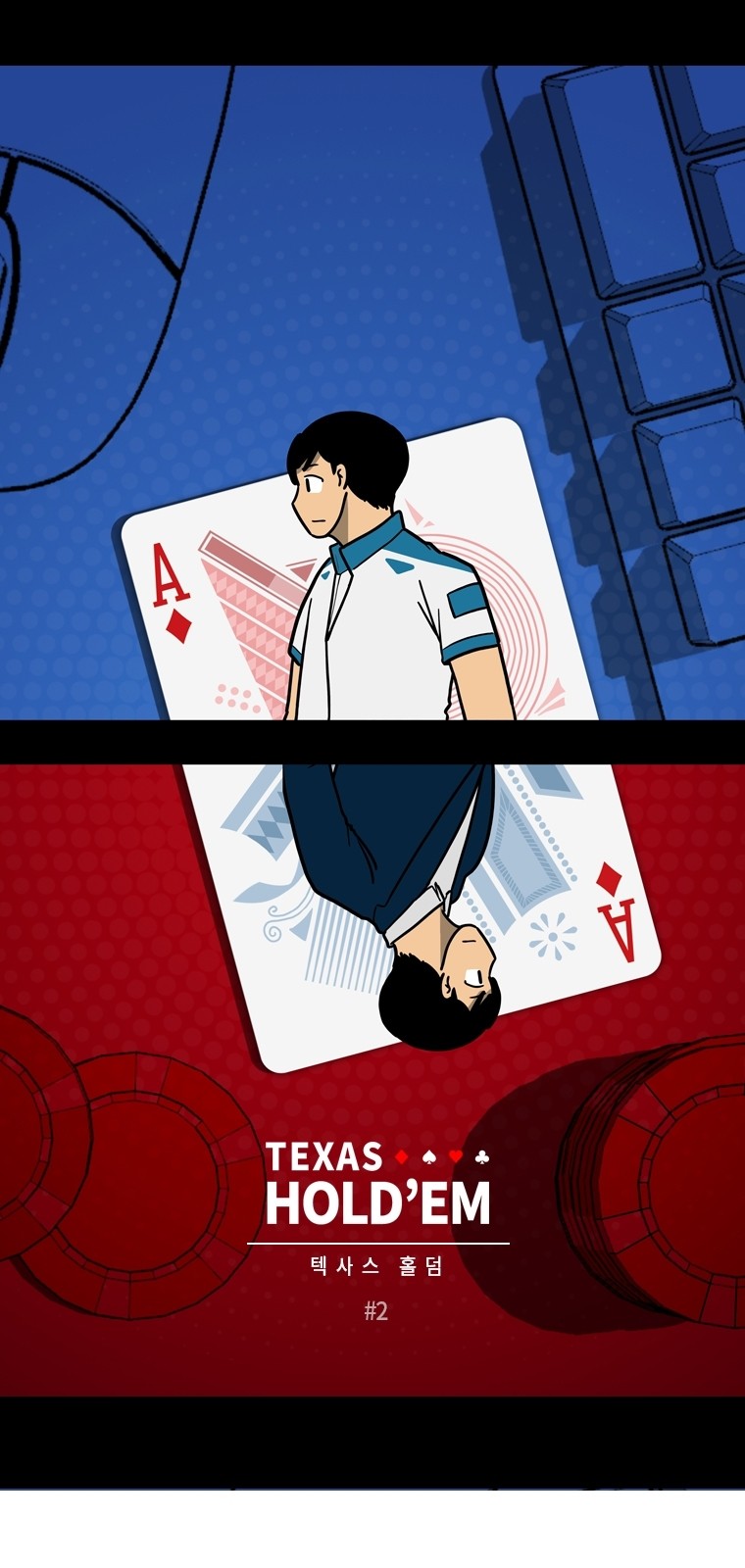 1 페이지