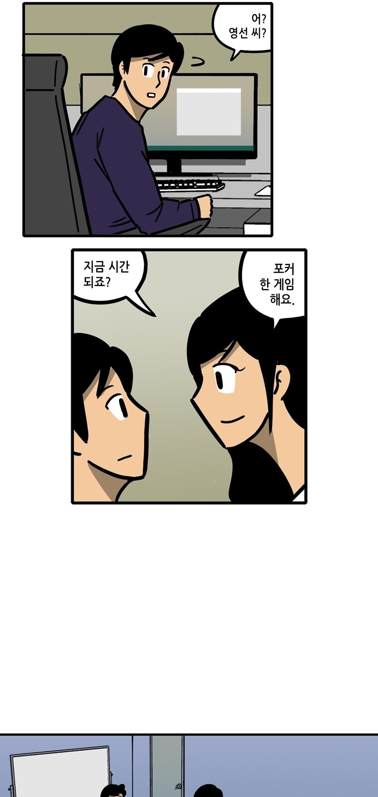 22 페이지