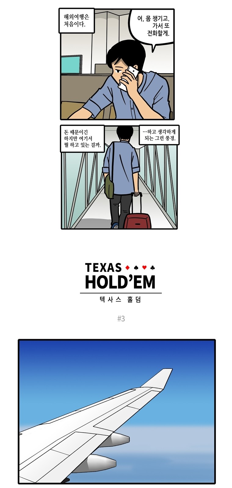 1 페이지