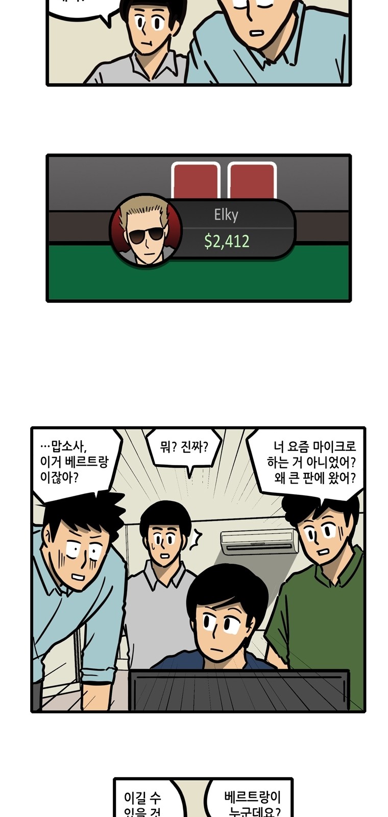 20 페이지